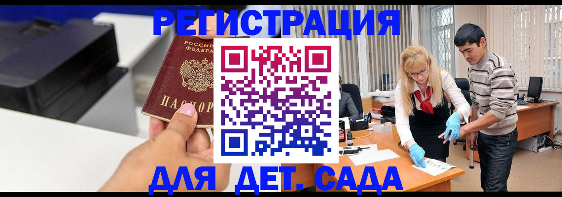 форма 3 в Тулуне